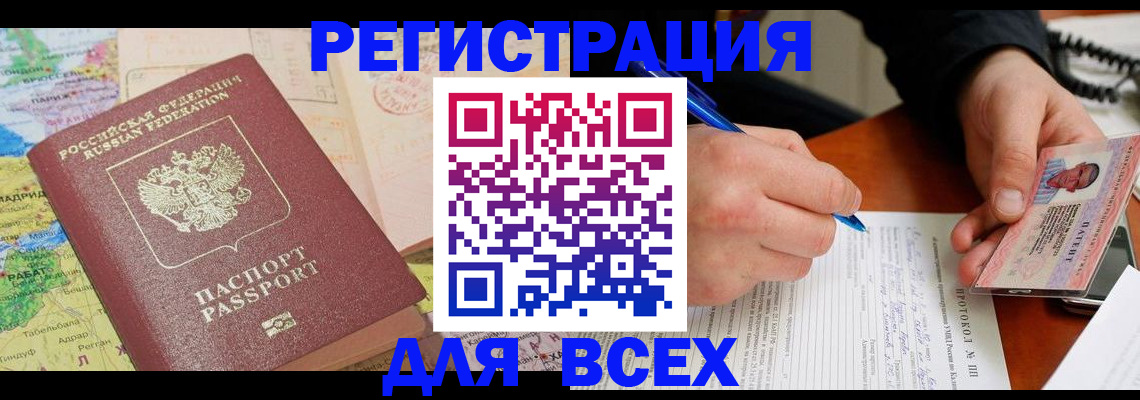 форма 3 в Кирово-Чепецке